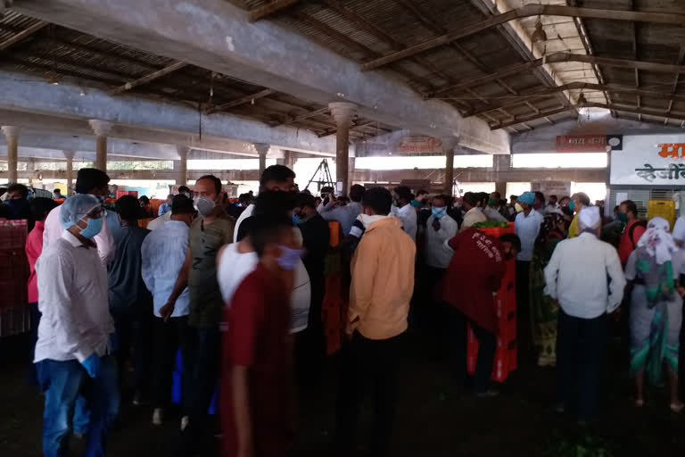 Nashik Agricultural Market