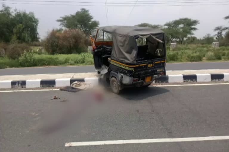 injured in auto accident, Surajgarh road accident