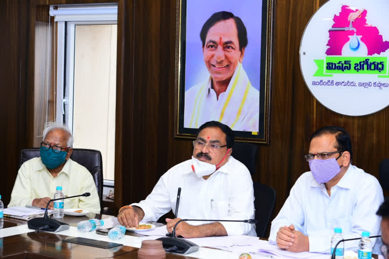 minister errabelli dayakar rao review on mission bhagiratha