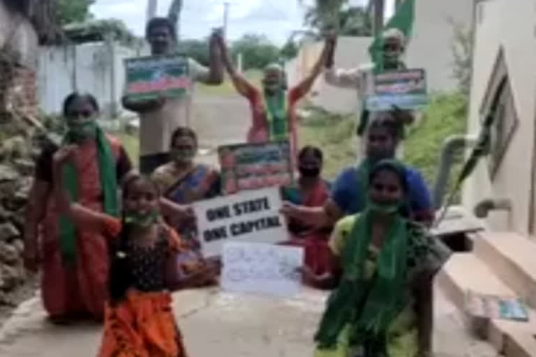 amaravathi farmers