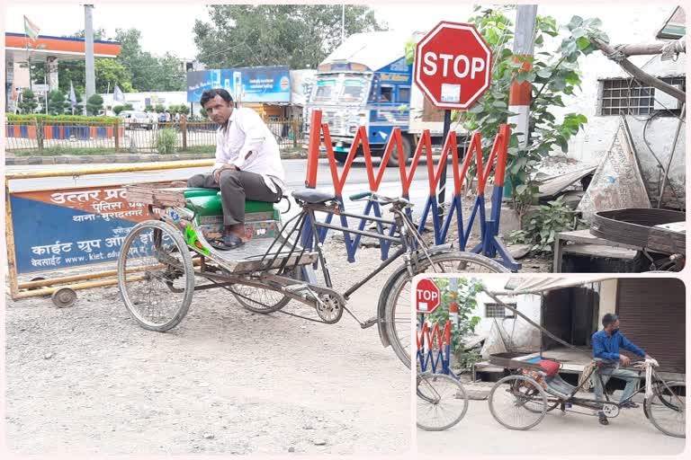 rickshaw drivers faces problem due to lockdown