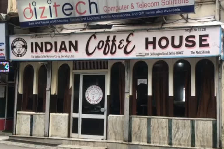 Indian Coffee house restraunt