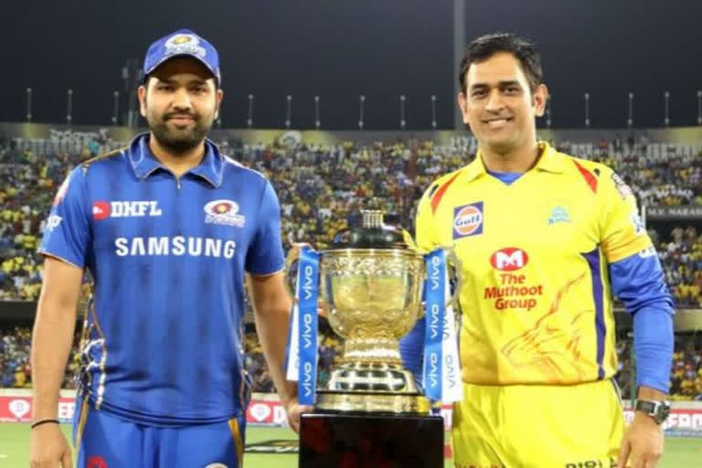 Rohit sharma and MS Dhoni