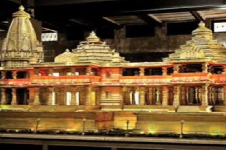 Ram Janmabhoomi Teerth Kshetra Trust on Ram temple construction date