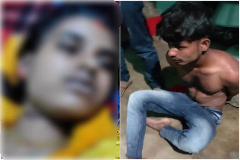 woman dead body found in hazaribag, Woman murdered in Hazaribag, Woman killed for dowry in Hazaribag, हजारीबाग में महिला का शव बरामद, हजारीबाग में महिला की हत्या, हजारीबाग में दहेज के लिए महिला की हत्या