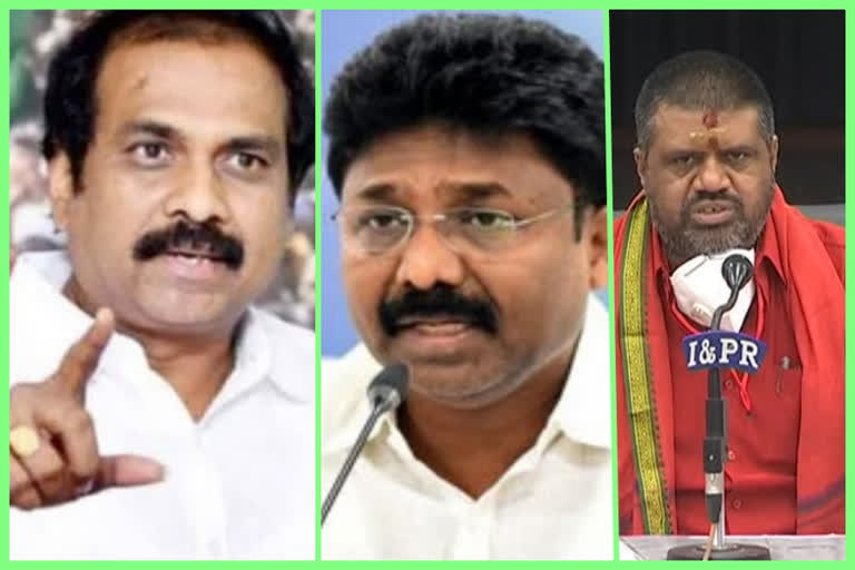 ysrcp leaders comments on tdp over crda bill and 3 capitals bill