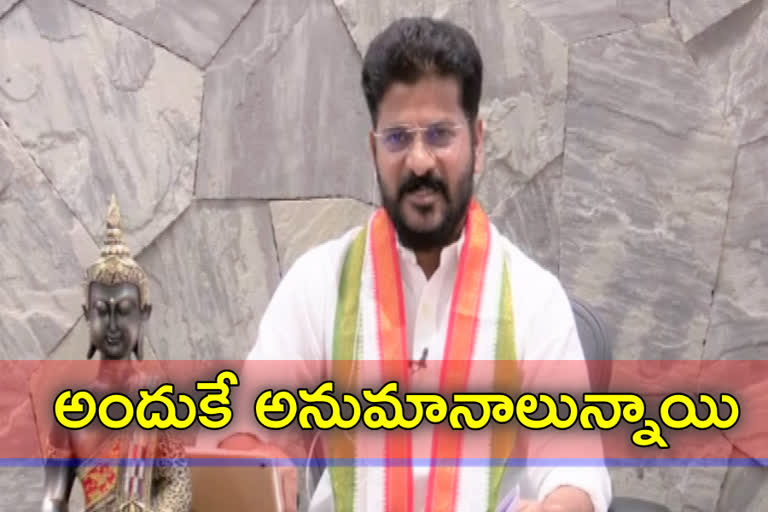 mp-revanth-reddy-criticise-cm-kcr-on-demolition-of-secretariat