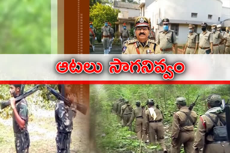 మావోలకు ప్రజలెవరూ సహకరించవద్దు: డీజీపీ