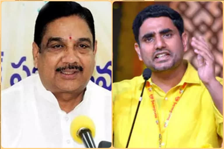 tdp leaders