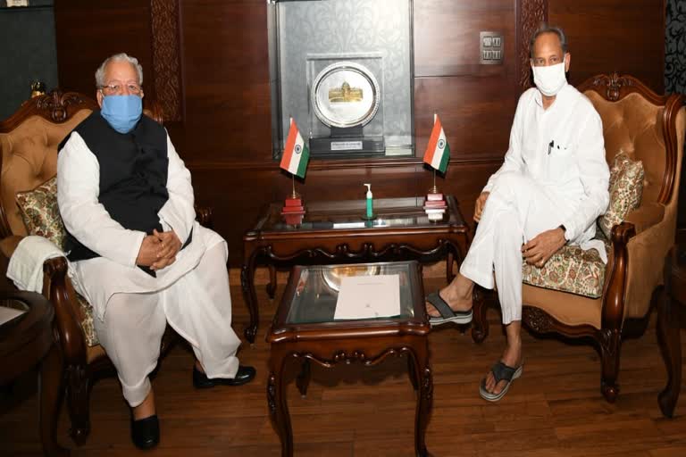 Governor Kalraj Mishra News,  CM Gehlot met the Governor