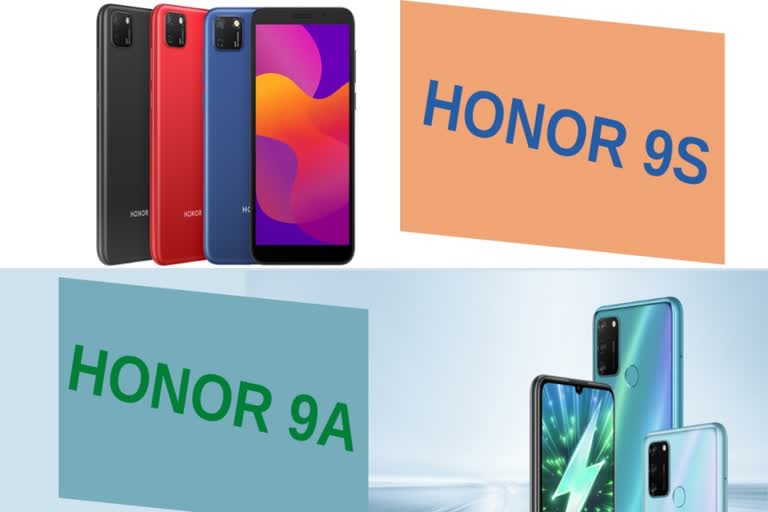 honor 9s & 9a may launched in india, price, features & specifications of Honor 9A  &  Honor 9S