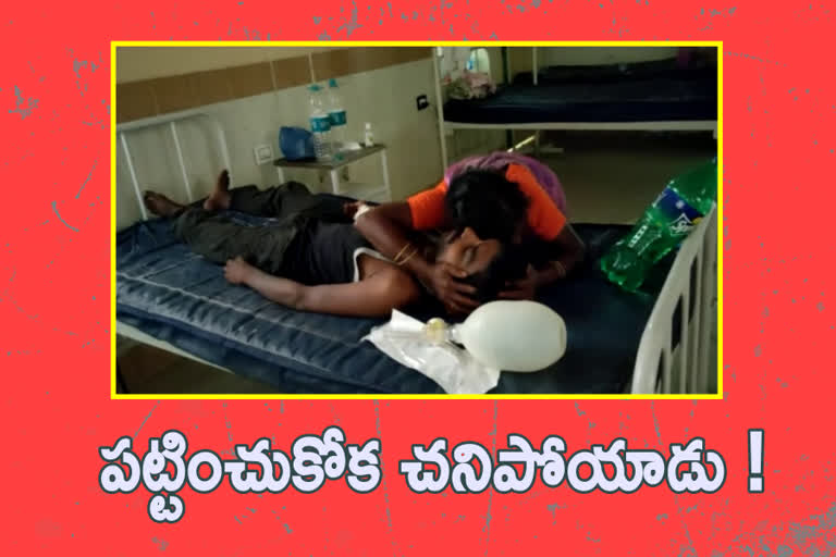 a man died in covid-19 ward at nalgonda district hospital