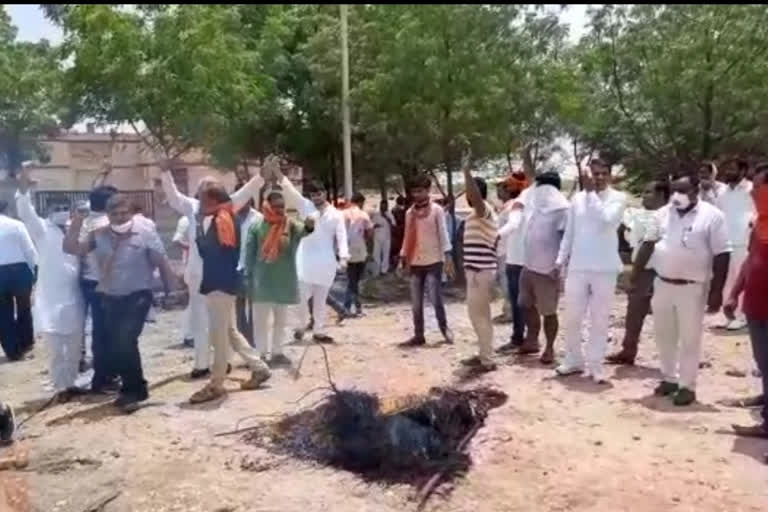 burn effigy of CM Gehlot, सीएम गहलोत का पुतला जलाया