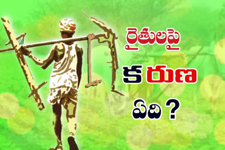 loan sanction for telangana farmers is delayed