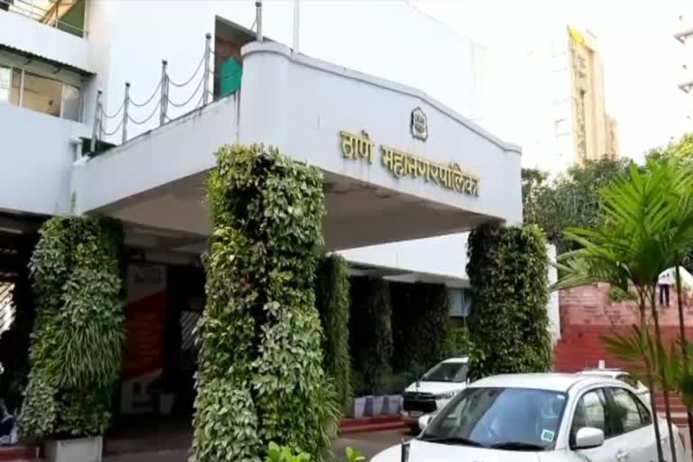 Thane Municipal Corporation