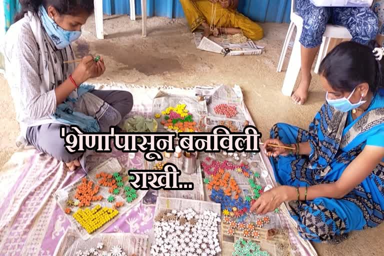 Making rakhi from dung, she provided employment to many womens in gondia during corona crisis