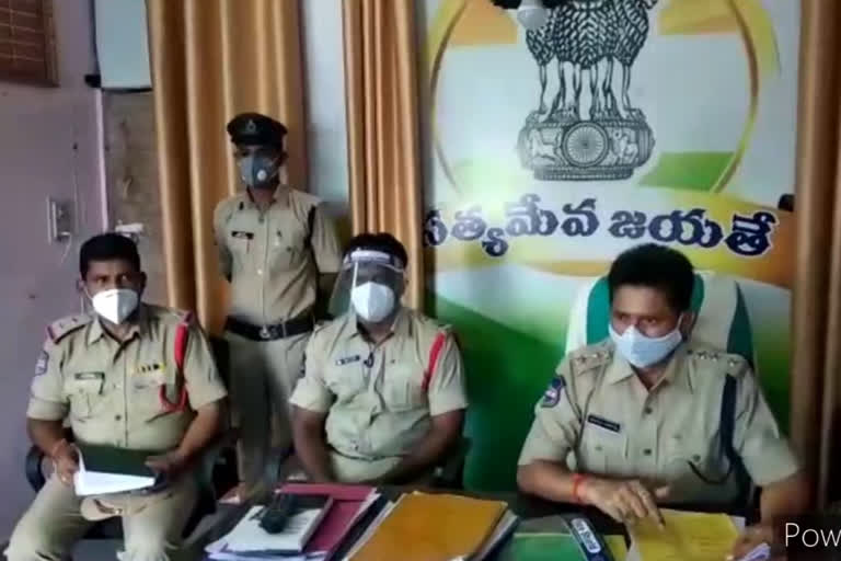 kamareddy dsp appriciate bichkundha police