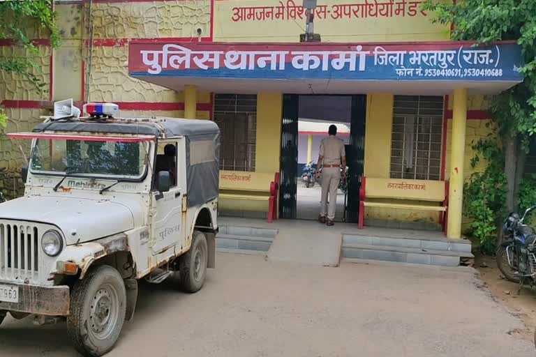 minor Molestation in kaman, rajasthan hindi news