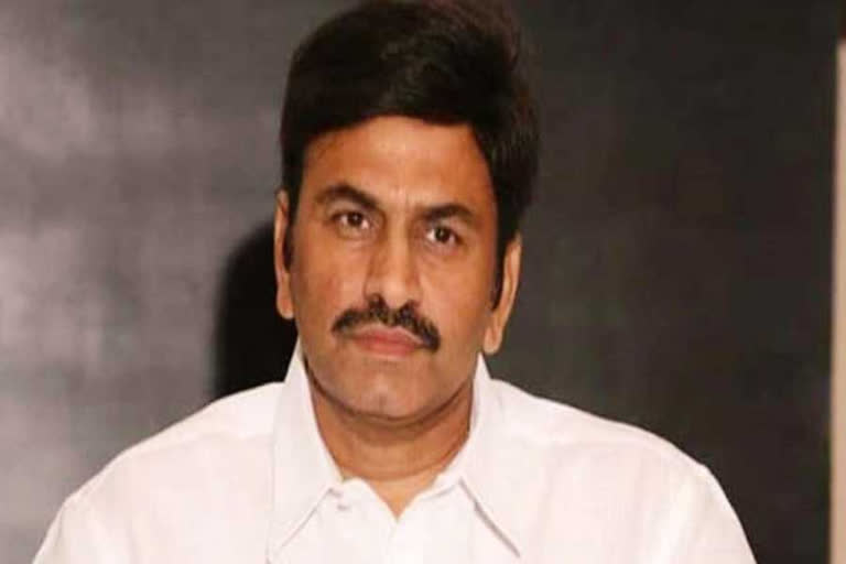 ycp mp raghu rama krishna raju