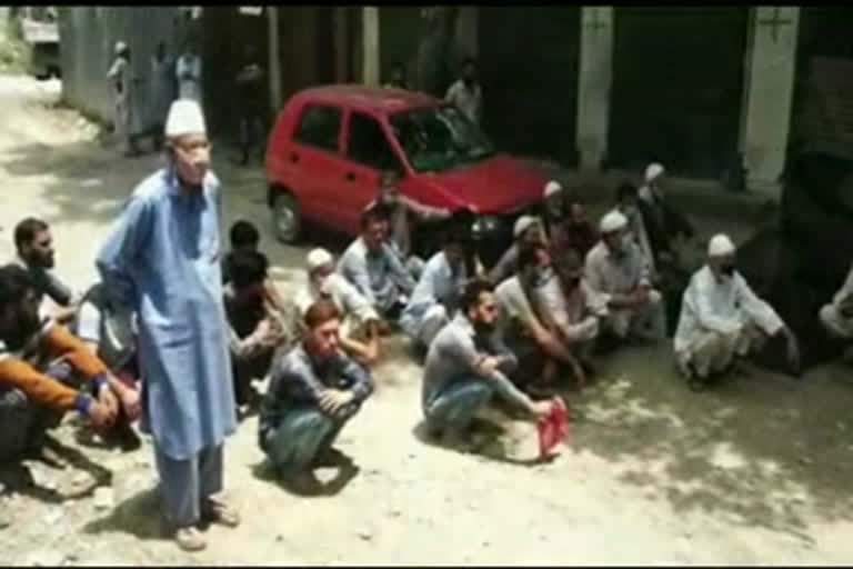 residents in pastoona tral held silent protest against PHE department