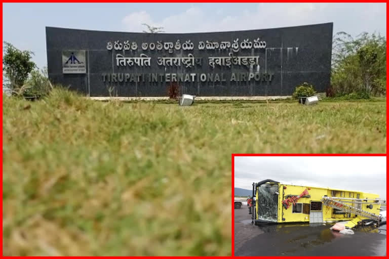 accident-has-just-missed-to-happen-in-renigunta-airport-runway-at-tirupathi