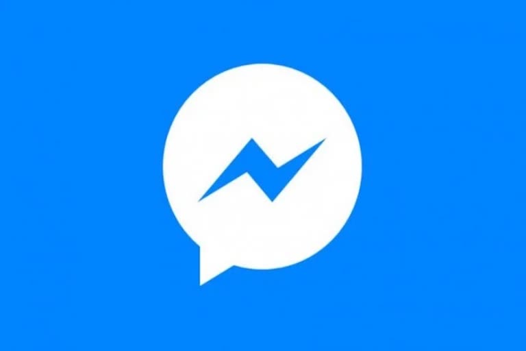 facebook Messenger, பேஸ்புக் மெசஞ்சர்