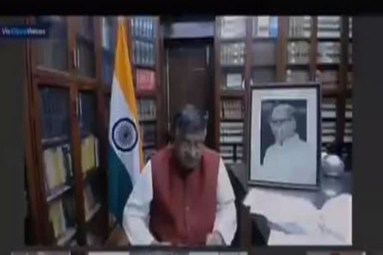 Ravi Shankar Prasad  digital technology amid COVID-19:  COVID-19  digital technology  virtual hearings  രവിശങ്കർ പ്രസാദ്  ഡിജിറ്റൽ സാങ്കേതികവിദ്യ  സുപ്രീം കോടതി  ഹൈക്കോടതി  വെർച്വൽ ഹിയറിംഗ്