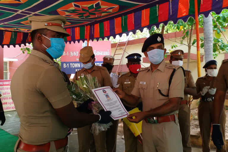 Karur Police