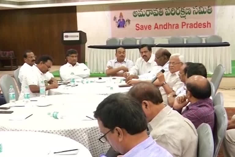 the-bill-repealing-crda-act-is-unconstitutional-says-amaravathi-jac