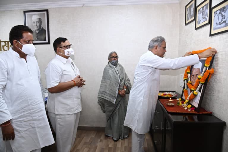 CM Bhupesh remembered the birth anniversary of Dr  Khubchand Baghel