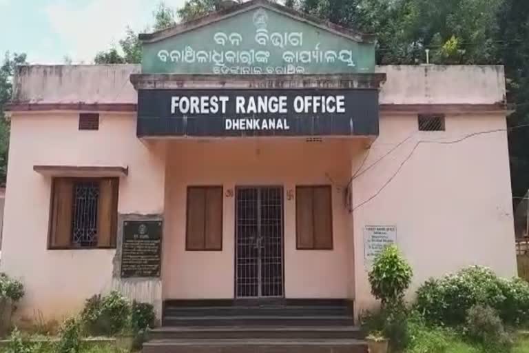 ଢେଙ୍କାନାଳରୁ 2 ପକ୍ଷୀ ଶିକାରୀ ଗିରଫ