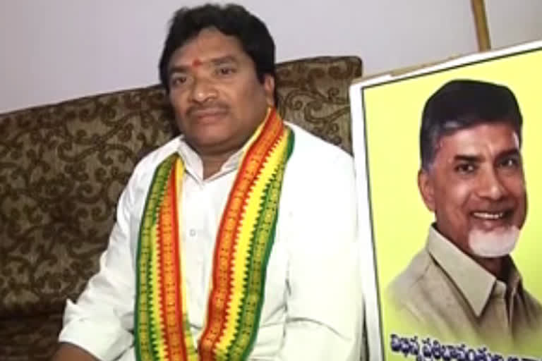 Disabled Corporation chairman Gonuguntla Koteshwara Rao