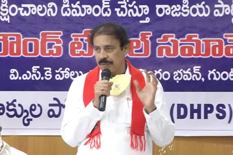 cpi ramakrishna comments on ysrcp govt