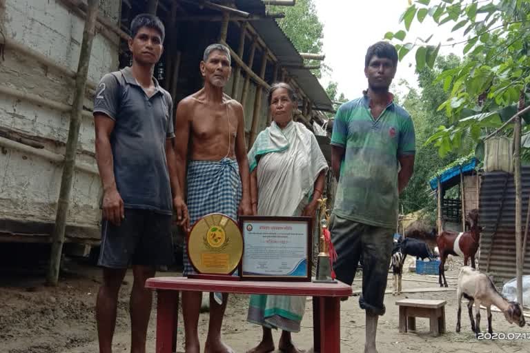 Goat farming In Assam Nalbari