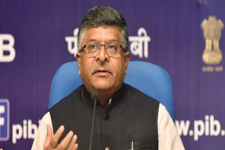 Ravi Shankar Prasad