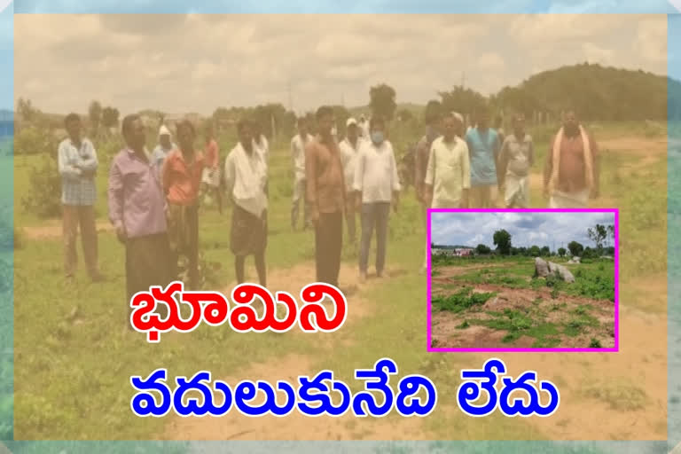 Concern of Kota Pochampad village over land at nirmal