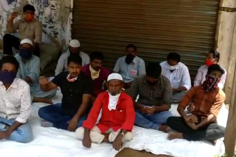 aiyf protest at santhapeta nellore