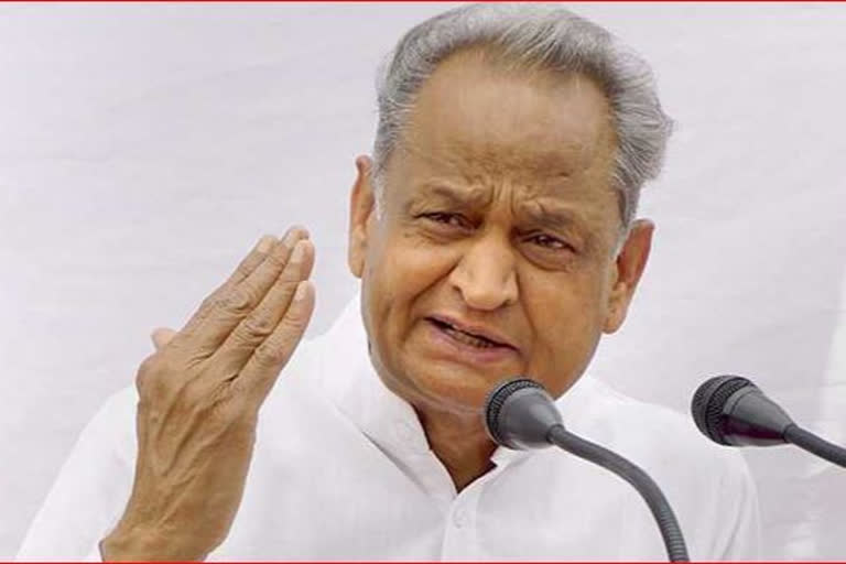 Ashok Gehlot