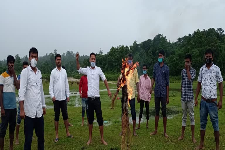 Ashomiya Juya Mancha Protest Against forest_department At Lakhimpur