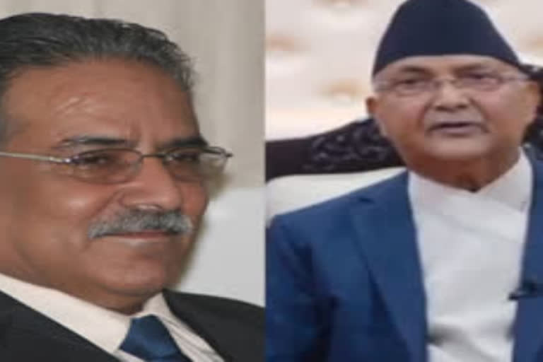 Nepal ruling party's Standing Committee meeting postponed for two more days