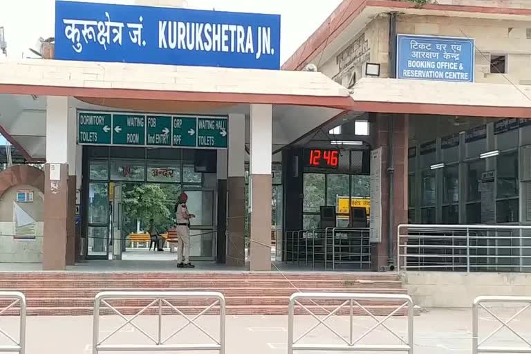 passenger arrived from mumbai to kurukshetra station said i am infected from coronavirus