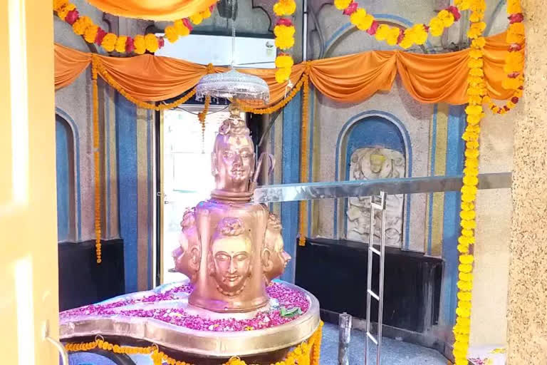 shivaratri of Sawan