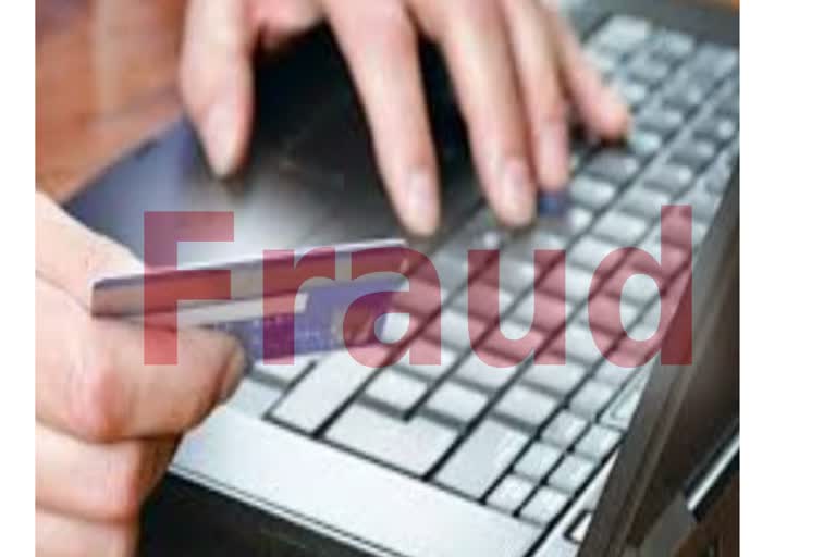 online fraud cases increased in  Paonta Sahib