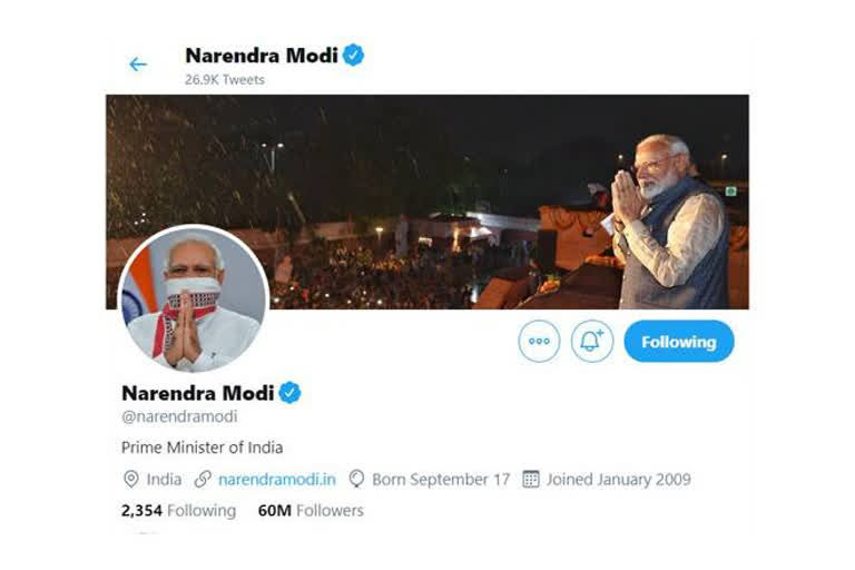 Prime Minister Narendra Modi  PM Modi's twitter  PM Modi's twitter followers  Donald Trump  Barack Obama  Rahul Gandhi  Prime Minister Narendra Modi  PM Modi's twitter  PM Modi's twitter followers  Donald Trump  Barack Obama  Rahul Gandhi