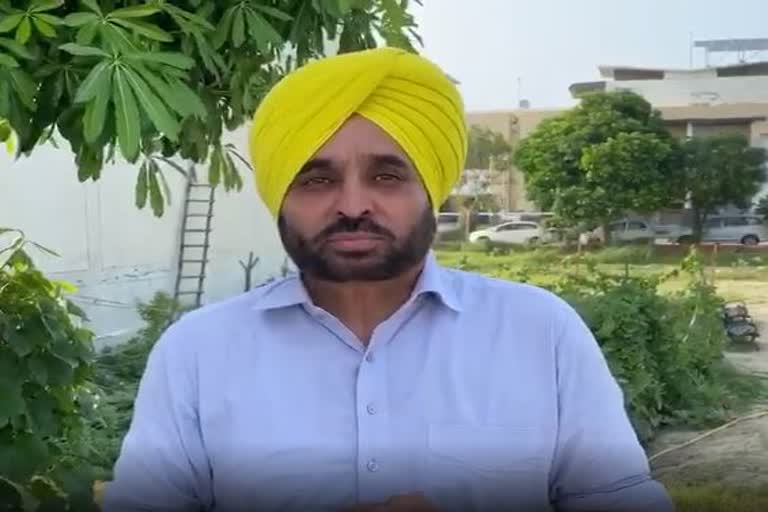 ਭਗਵੰਤ ਮਾਨ