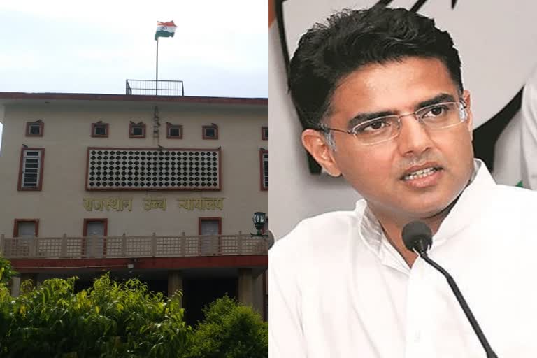 Former Deputy Chief Minister Sachin Pilot