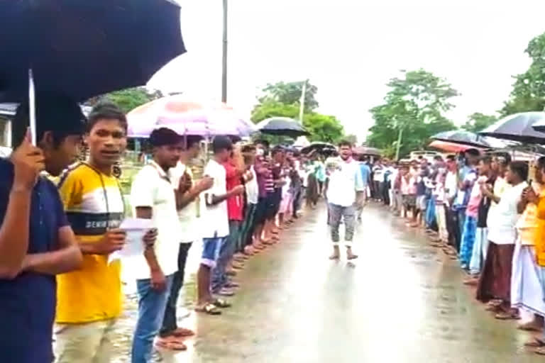 Protest for Release Akhil Gogoi