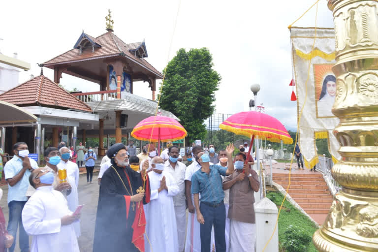 വിശുദ്ധ അല്‍ഫോന്‍സാമ്മയുടെ തിരുനാളിന് ഭരണങ്ങാനത്ത് കൊടിയേറി  latest kottayam