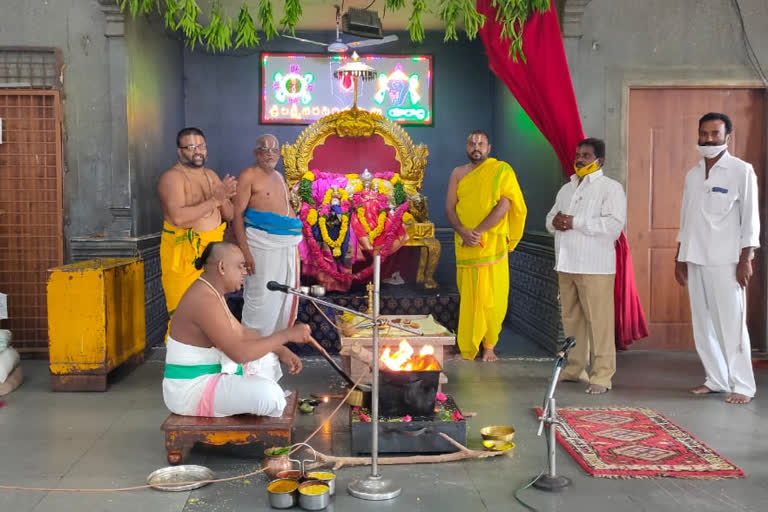 Pavitrostavalu at yadadri temple