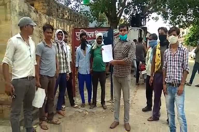 Dhaulpur crime news, fight with electrical workers